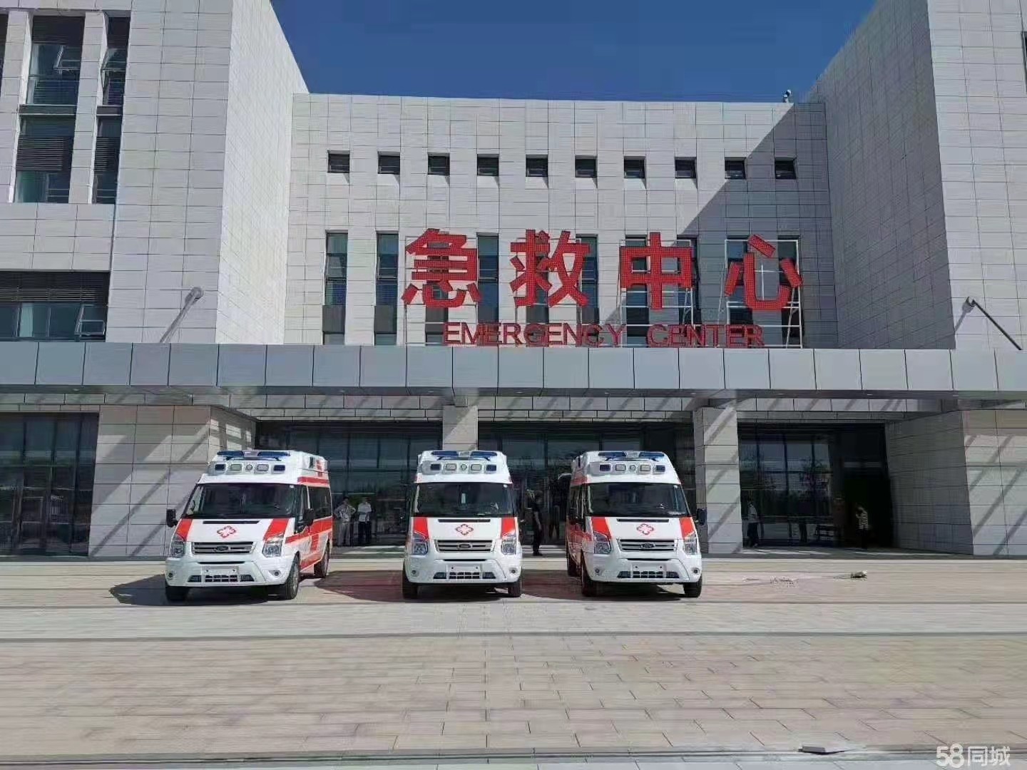 双柏县妇婴监护型护送